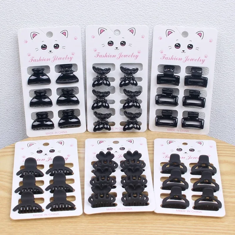 

6pcs/set Mini Small Size Grab Clip Women Girl Simple Broken Hair Artifact Forehead Braided Hair Clip Black Girls Bangs Side Clip