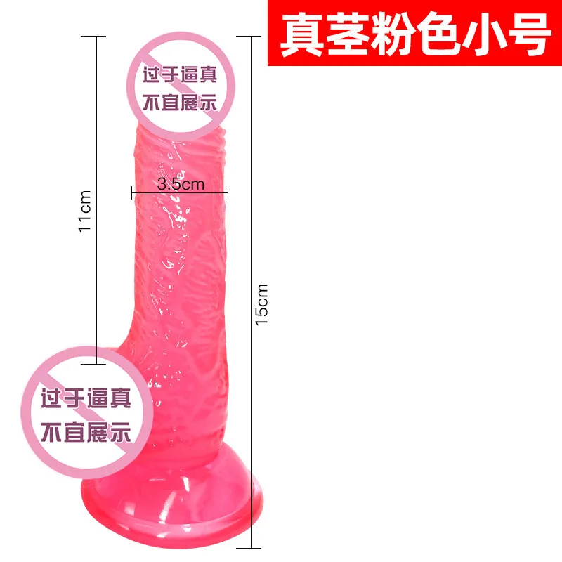 Sex Toys Realistic Dildo Masturbator Vagina Anal Toys Crystal Suction Cup Penis Female G-Spot Massage Clitoris Stimulator For Adults18