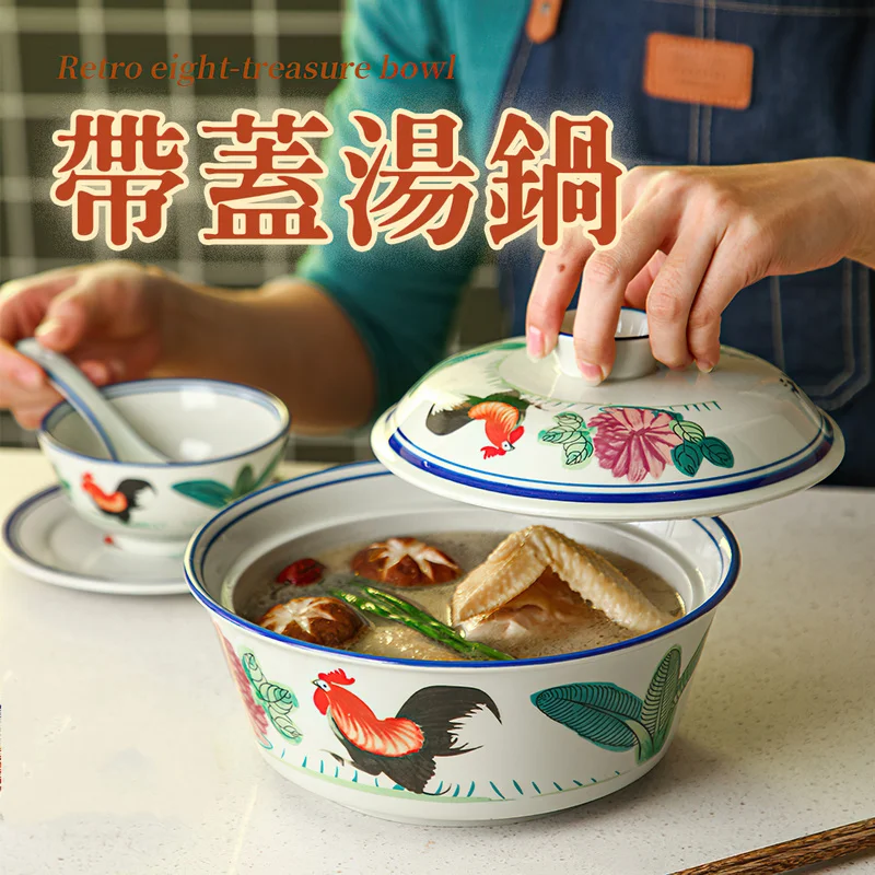 https://ae01.alicdn.com/kf/S456707990a9441a5922c5be54213a534V/Ceramic-Rice-Bowl-with-Lid-Korean-Retro-Household-Rooster-Soup-Pot-Hotel-Porcelain-Tableware-Stewed-Soup.jpg