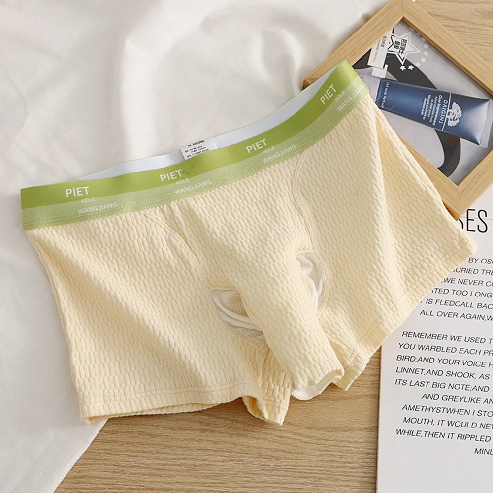 

Mens Sexy Mesh Elephant Nose Pouch Boxer Briefs Underwear Sensual Bikini Trunks Shorts Slim Breathable Man Panties Underpants