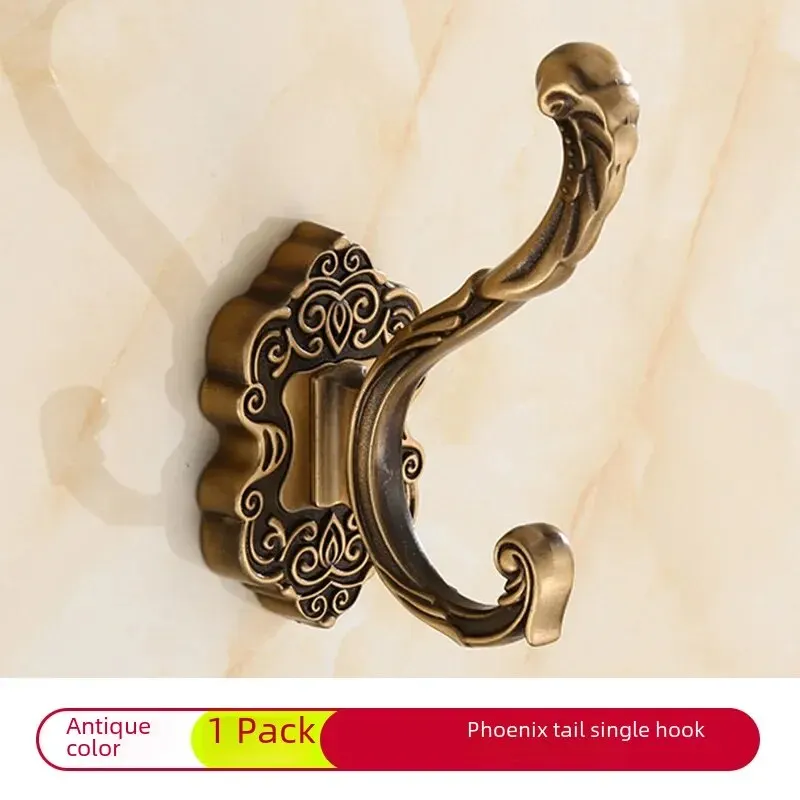 Phoenix tail single hook