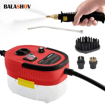 Pulitore a vapore sterilizzazione ad alta temperatura aria condizionata cappa da cucina pulitori a vapore per auto 110V/220V elettrodomestici 2500W 1