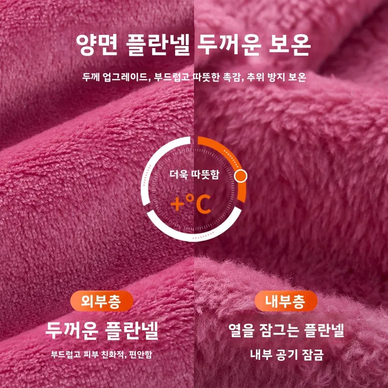 디즈니 어린이 딸기곰 양면 양털 따뜻한 바지 가을 겨울 소녀용 보온 잠옷 폴리에스터 섬유