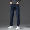 2024 Autumn Winter New High Elasticity Men's Business Jeans Haze Blue Black Gray Denim Trousers Men's Pants Work Clothes Brand 2