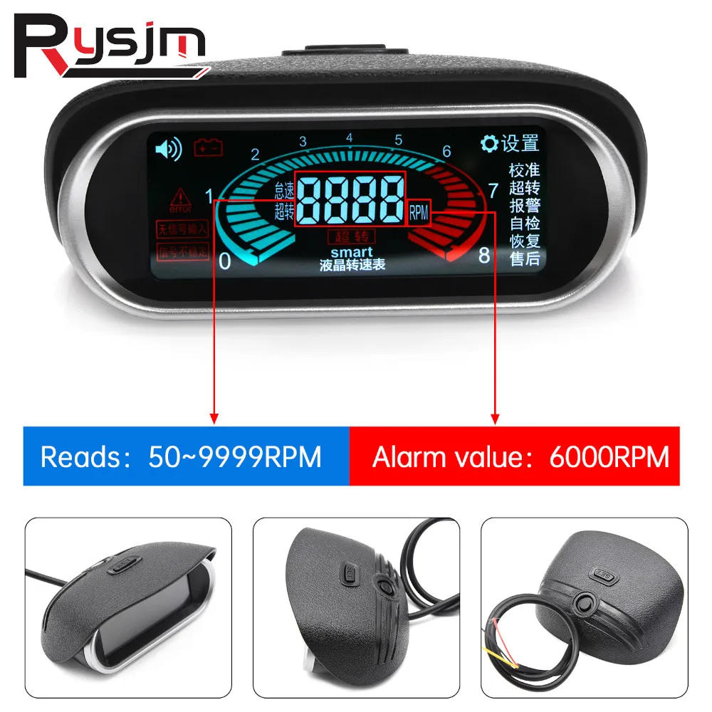 Hd 12V 24V Lcd Digital Car Truck Contagiri 50-9999Rpm Auto Gauge Tacometro Per Barca Diesel Motore Fuoribordo Escavatore Rpm Meter