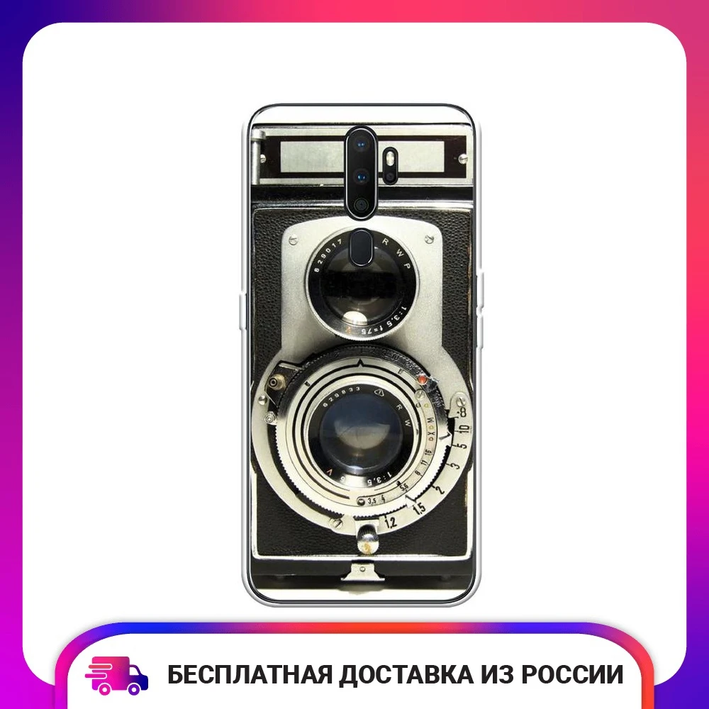 Чехол силиконовый для Oppo A5 (2020) A9 Старинный фотоаппарат защитный тонкий мягкий