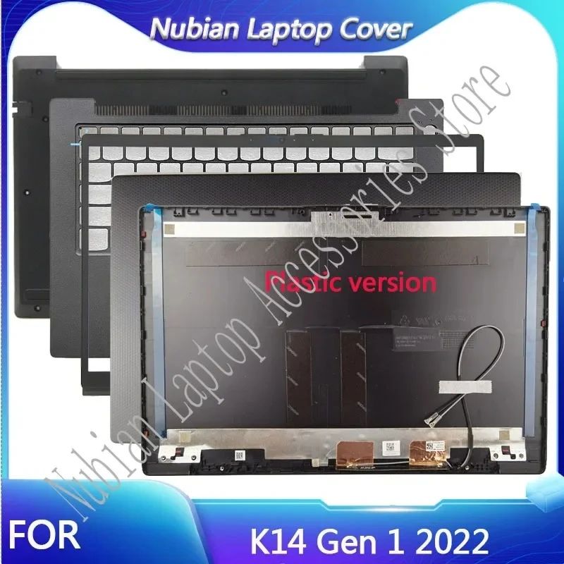 Premium Replacement Case and Bezel Set for Laptop Protection and Style