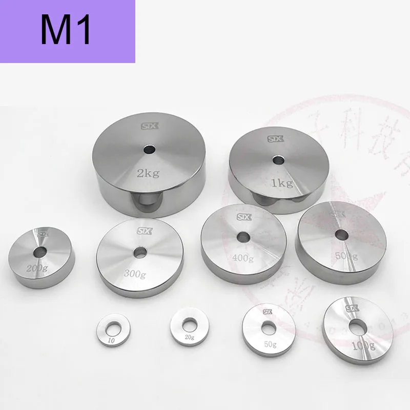M1 2Cr13 stainless steel Standard Weight Block 1kg2kg Stainless Steel Perforated Weight Circular Calibration Method