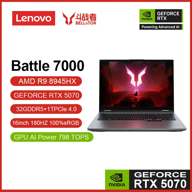 Lenovo Lecoo Battle 7000 2025 Gaming Laptop AMD Ryzen 9 8945 HX GEFORCE RTX 5070 5060 32G+1T 16inch 180Hz HDR 100% sRGB Computer 1