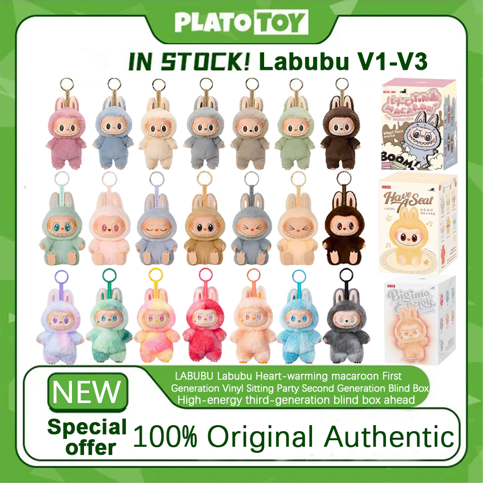 Labubu The Monsters Doll Blind Box Heart-Moving Macaron Anime Figures Guess Bag Hanging Pendant Kids Toy Birthday Gifts 2025 Hot