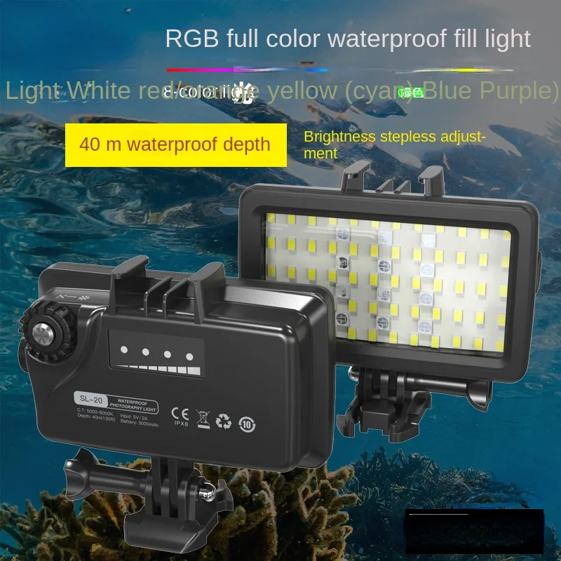 

Live Streaming Fill Light Diving Underwater RGB Video Photography Hand Lamp Waterproof