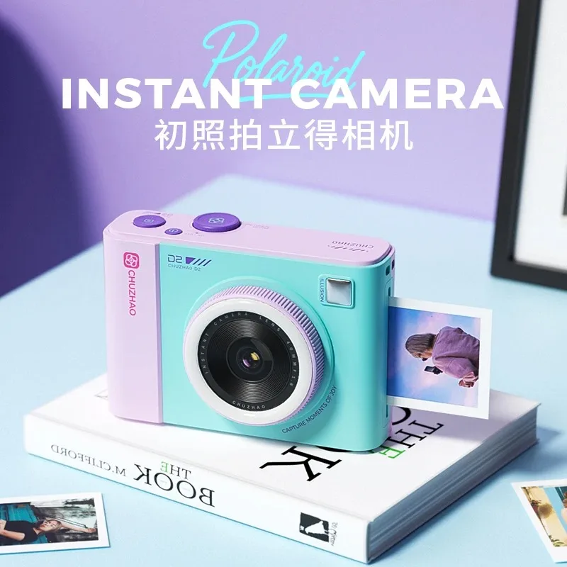 【Thriving】 CHUZHAO D2 Instant Camera Mini Digital Camera capable of printing color photos Bluetooth Girl's Cute Mini 2.8 inch Subli.