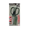 Engineer PH-57 Super Scissors 2-in-1 Anti-slip Serrations and U-Shaped Blade Combination Scissors 6