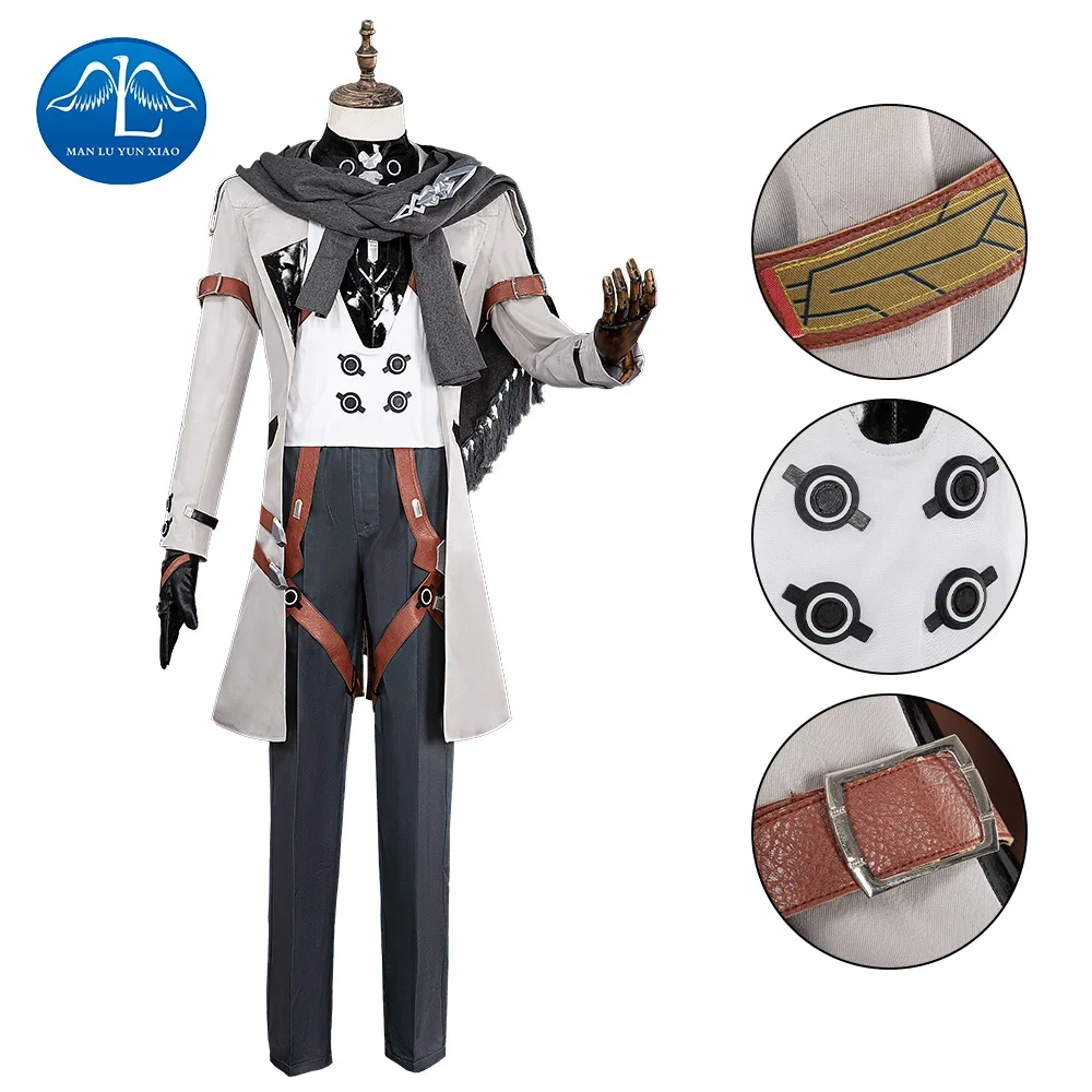 

Honkai Star Rail Welt Yang Cosplay Costume Anime Game Star Rail In The Name of The World Welt Halloween Clothing Set for Men