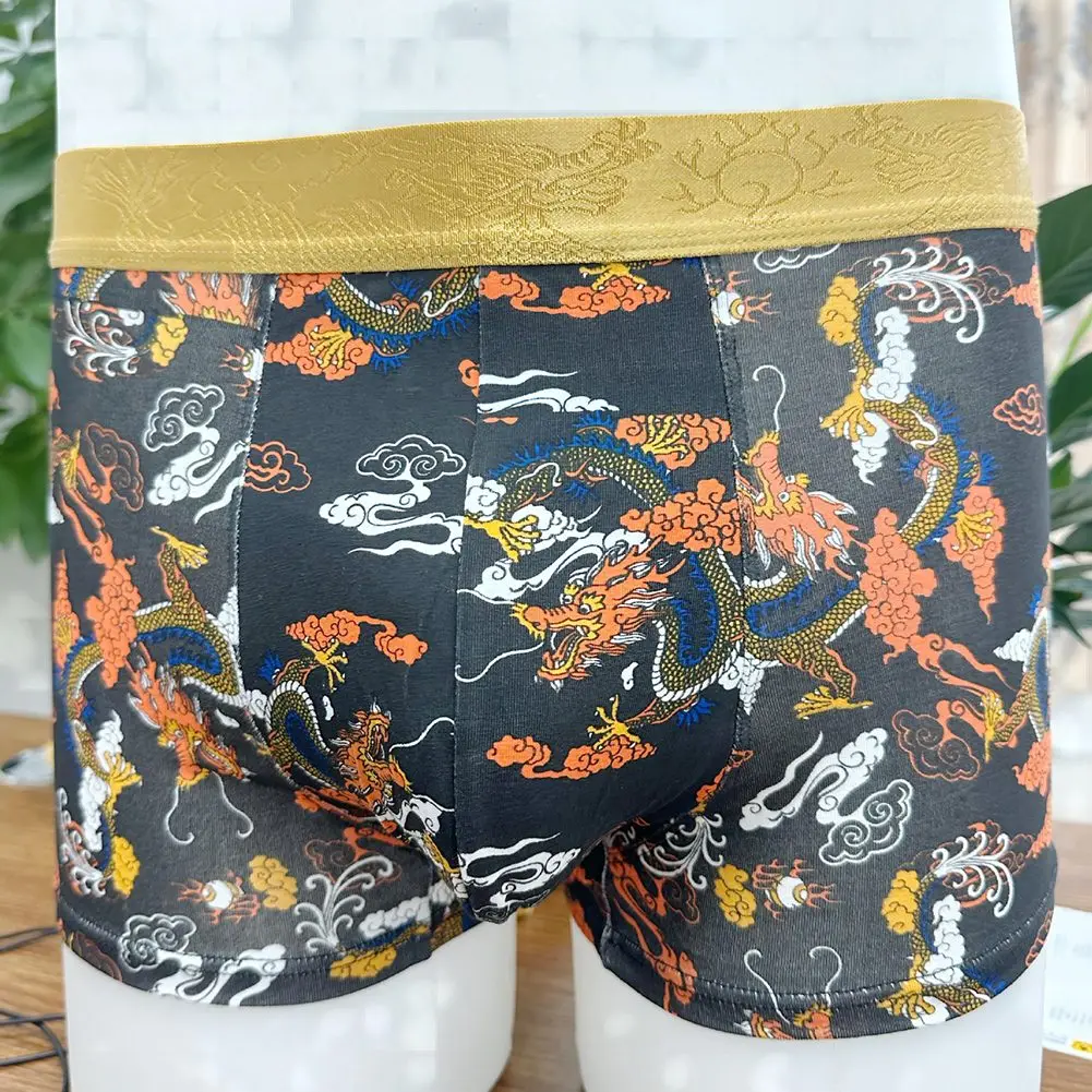 

Men Boxers Breifs U Convex Pouch Underwear Panties Cotton Fashion Dragon Printed Underpants Shorts Knickers Mens Arrow Shorts