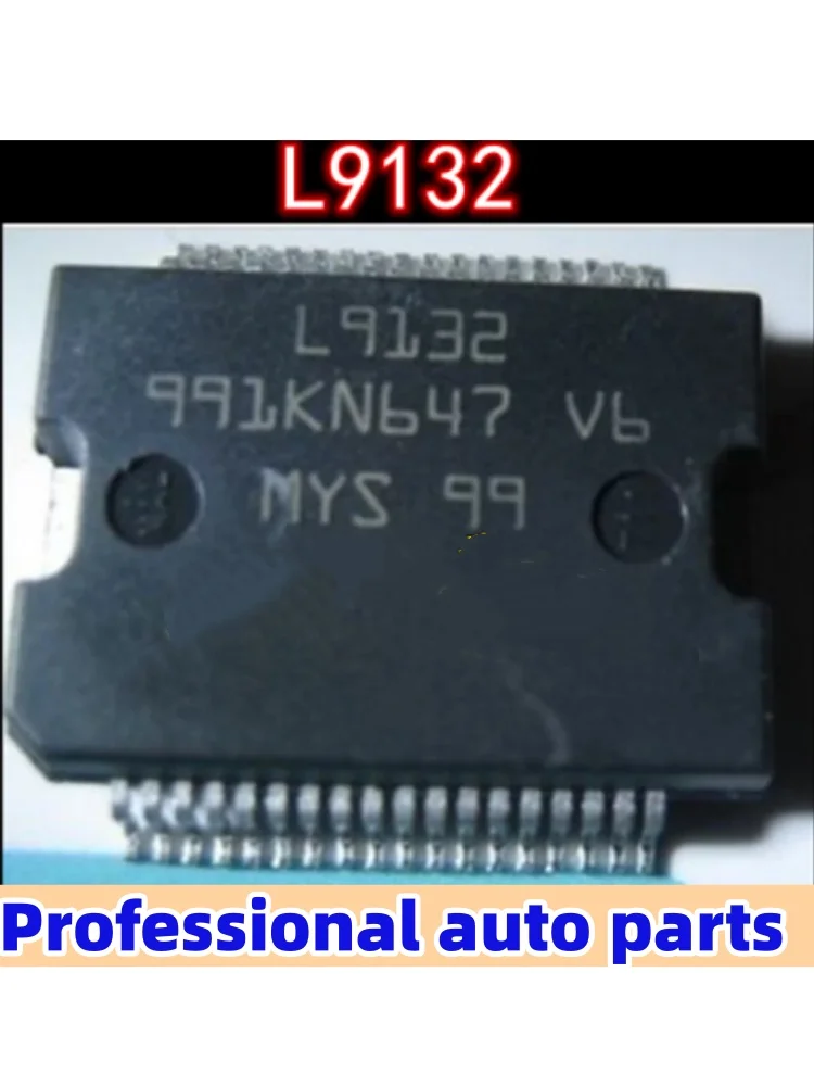 5PC/LOT L9132 L9131 시트로엥 푸조 Kaxuan Magneti 자동차 엔진 컴퓨터 보드 전원 관리 시동 칩에 적용 가능