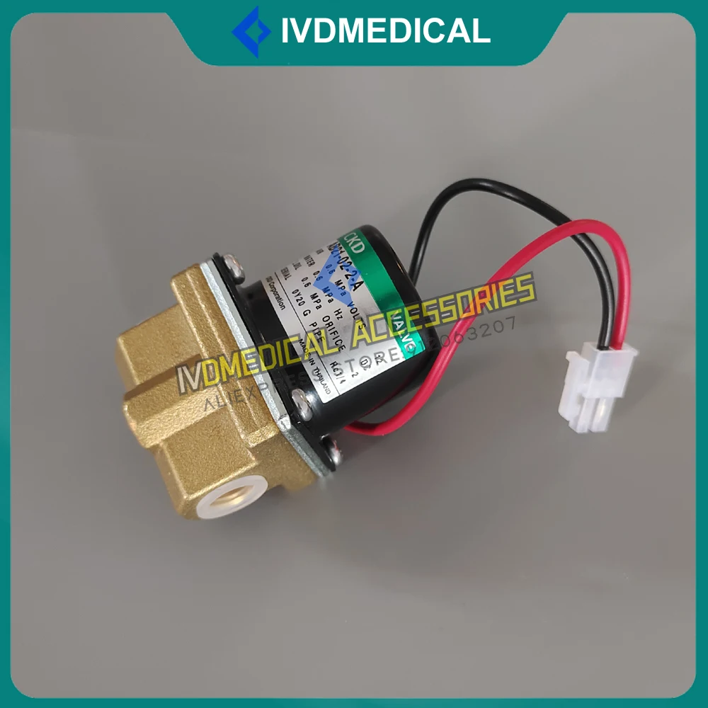 Mindray BS-380 BS-390 BS-400 BS-420 BS-430 BS-450 BS..