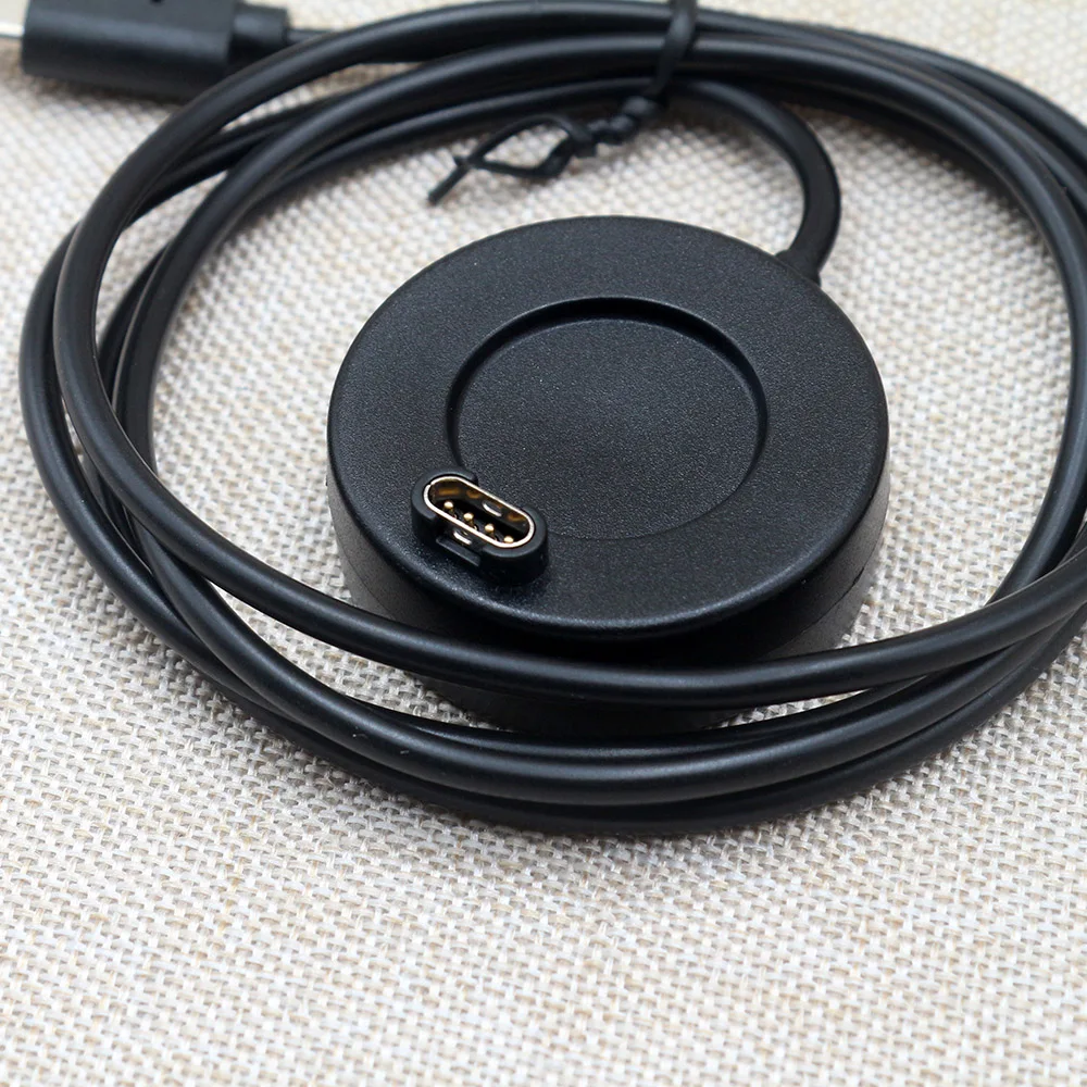 Universal Charger Cable