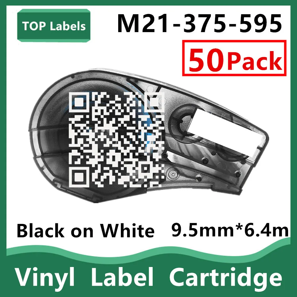 50PK 고품질 M21-375-595 카트리지 검정/흰색 9.5mm * 6.4m 사용 실내/야외 식별, 실험실/장비 라벨링
