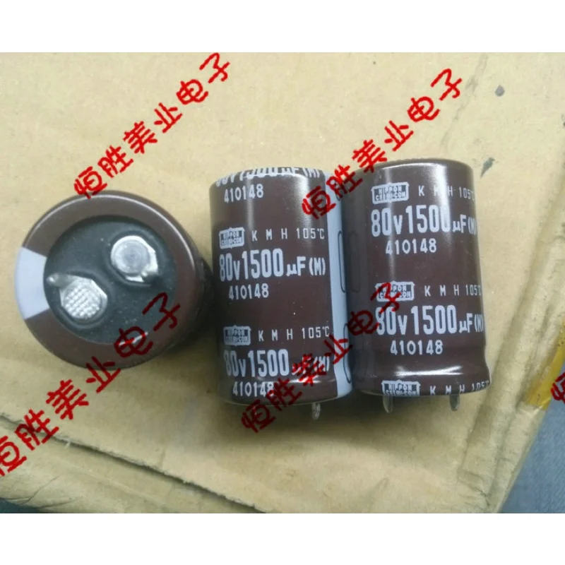 

Черный Алмазный алюминиевый электролитический конденсатор 80 в 1500 мкФ 22X35 KMH, 2 шт.