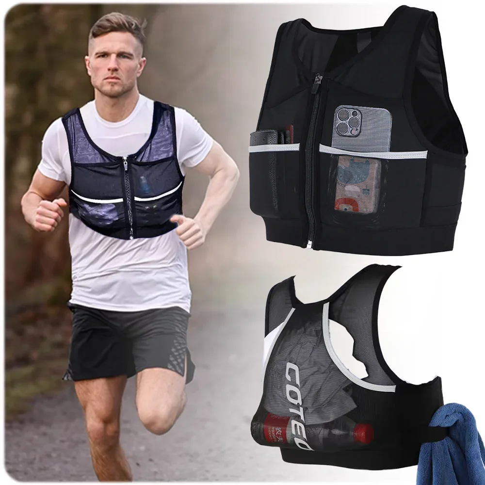 Cycling Running Vest Bag Cross-country Marathon Backpack Outdoor Sports Hiking Reflective Strip Water Bottle Bag Riding