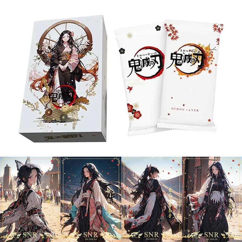 New Demon Slayer Card Old Dream Chapter Senza Pari In Splendor Rare Dream Wedding Card Rose Love Bp Anime Collection Cards Gifts