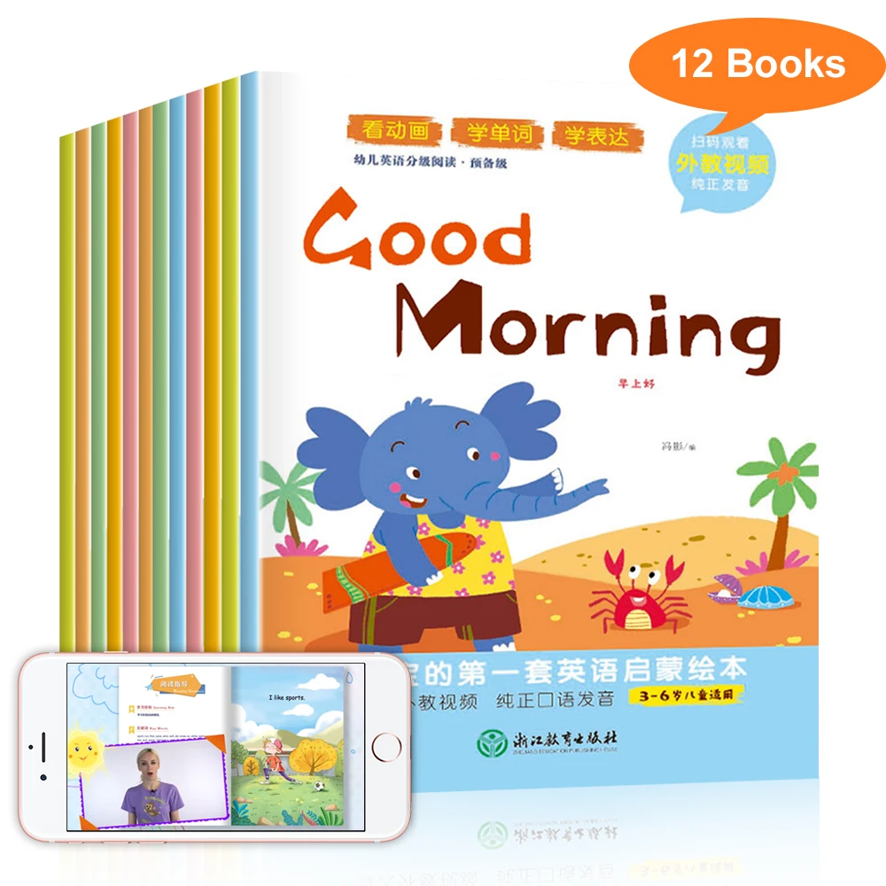 Book Learning English Language  English Books Education Kids 3