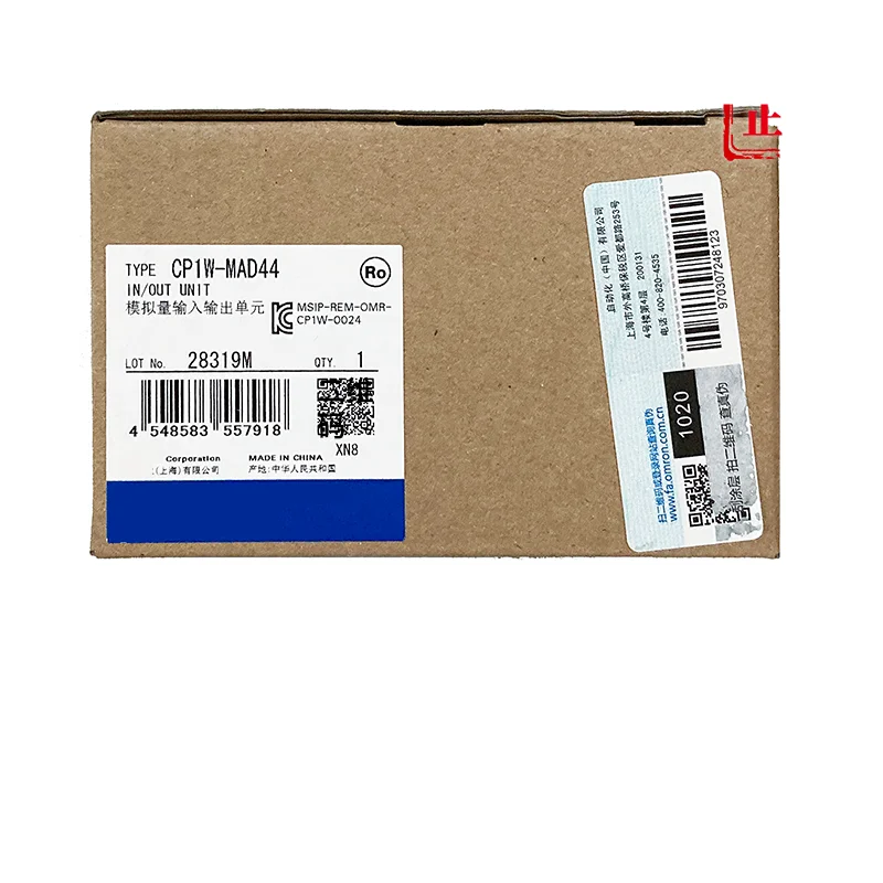 

Original NEW CP1W-MAD11