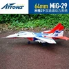 Model Aircraft Twin 64mmmig-29 Mig 29 Like Real Combat Show Aircraft Rc Plane Pnp Airplane Toy 2