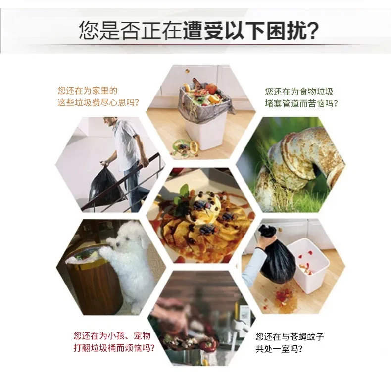 Description Picture 6 of itemGarbage Disposer Kitchen Sewer Kitchen Waste Food Crusher Household Life Disposer Machine Household Crusher
