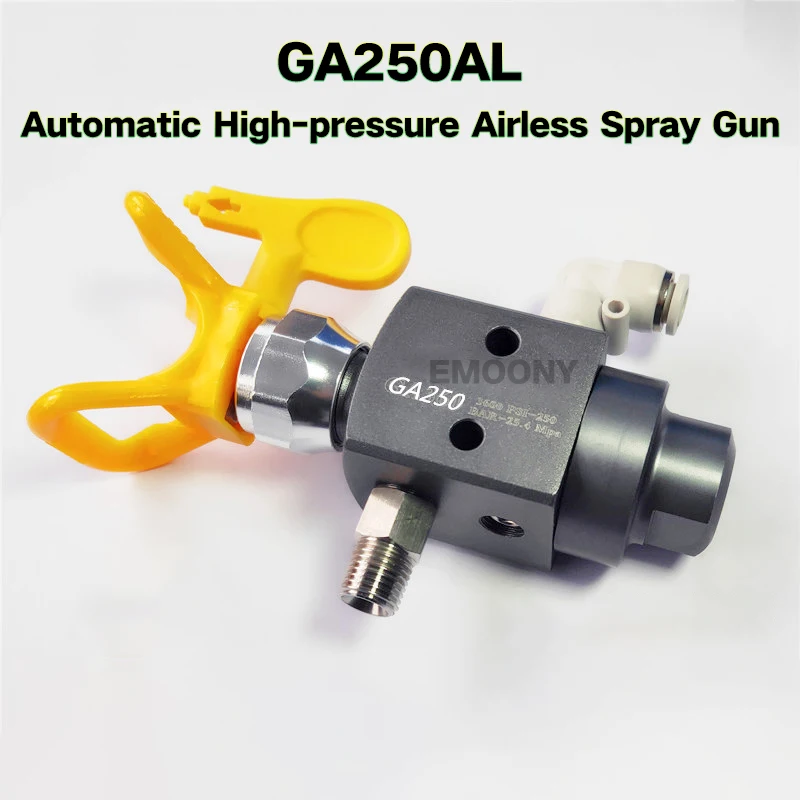 G250AL High Pressure Airless Spray Gun High Viscosity Spraying Automatic Spray Gun Airless Nozzle