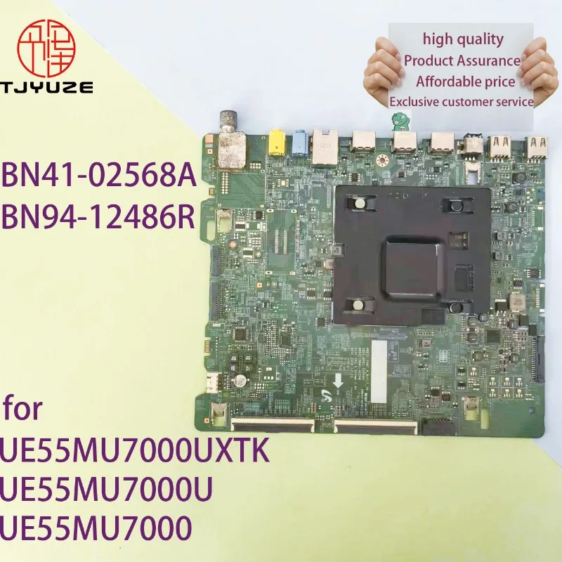 

BN94-12486R CY-GK055HGLVBH 55 Inch TV Motherboard Working Properly for UE55MU7000UXTK UE55MU7000U UE55MU7000 Main Board