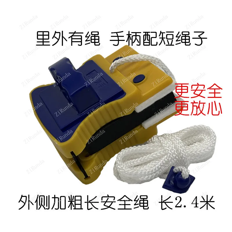 *Thickened double-layer hollow glass cleaner, strong magnetic double-sided scraping, tempered high-rise window cleaner