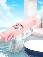 Summer Water Gun non Electric Pistol High-pressure Full Automatic Shooting Water Beach Toy Gun For kid Children Boys Girls 5