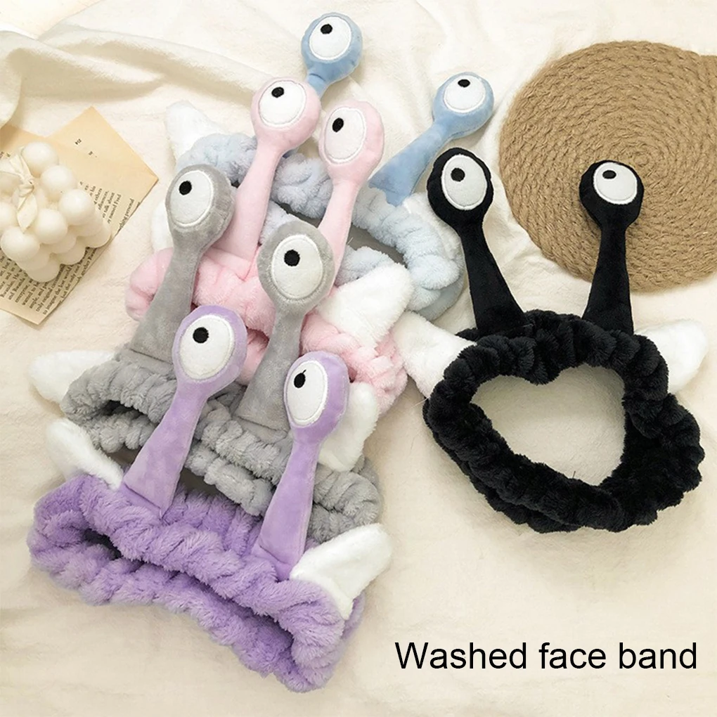 

Очаровательная плюшевая повязка на голову с ушками улитки 2/3/5, практичная эластичная повязка на голову для мытья лица