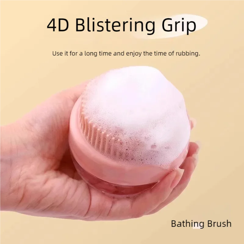 Silicone Pet Bath Massager 4