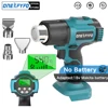 540℃ Heat Hot Air Gun 4 Gears Wind Speed LED Display Temperature Adjustment Cordless Heat Gun for Makita 18V Battery 1