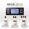 Fully Automatic American Coffee Makers American Drip Coffee Machine Integrated Coffee Bean Grinder 1.2L Water Tank Capacity 4