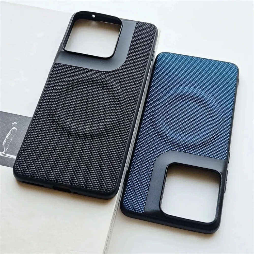 Premium Nylon Woven Leather Magnetic Case with MagSafe Protection Cover