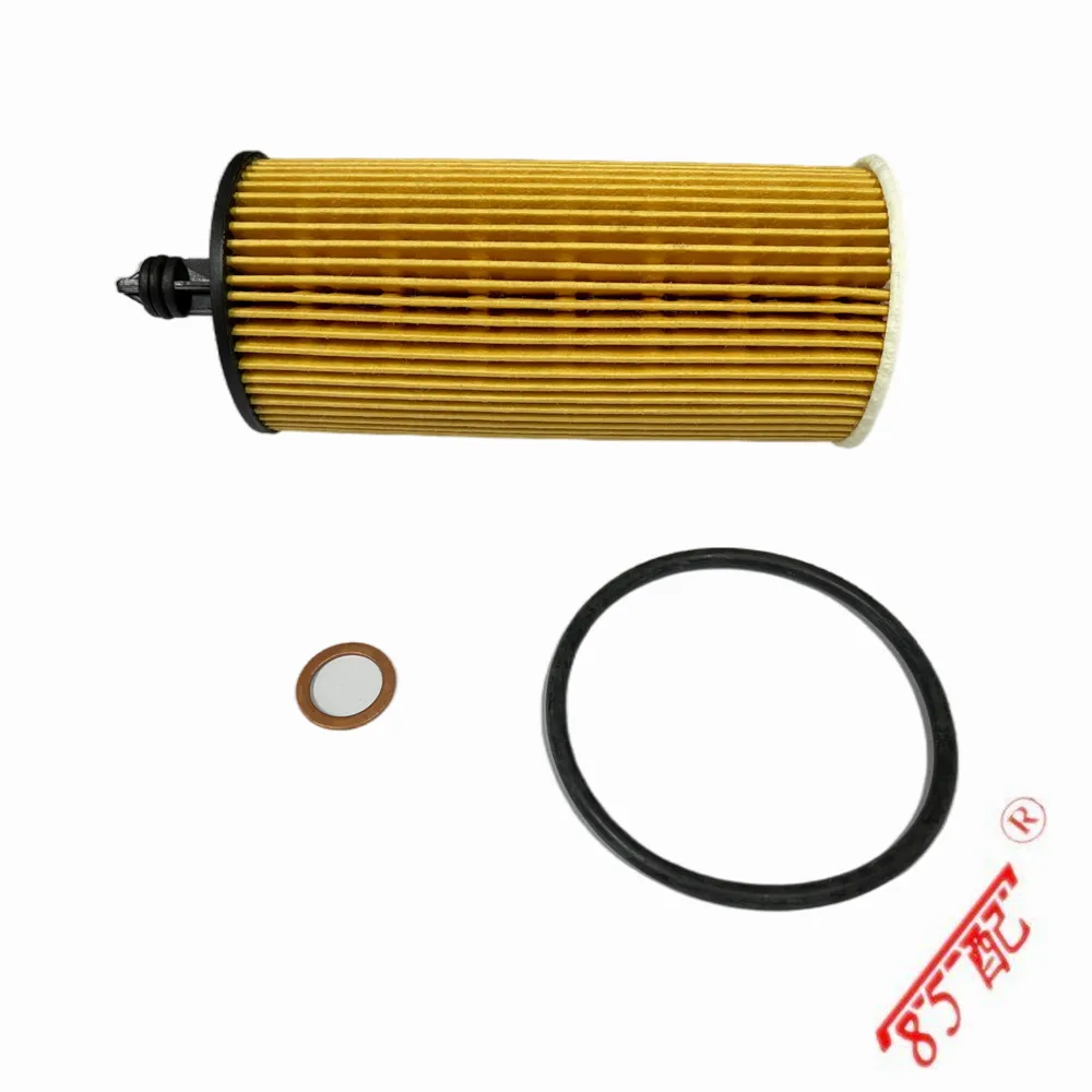 For BMW X3 F25 F30 X4 F26 5\' F10 LCI 2\' F22 1\' F20 LCI 11428575211 Car Accessories Activated Carbon Cabin Filter Oil Grid Filter