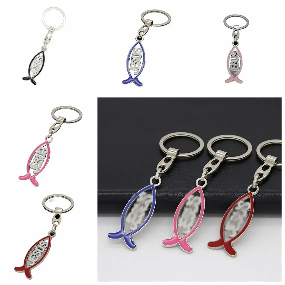 

Alloy Fish Shape Keychain Creative Religious Cartoon Christian Car Keychain Fish Shape Jesus Charm Pendant Church Souvenir