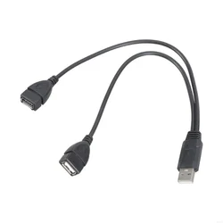 Premium USB Double Splitter Power Extension Cable - 0.15m (Black)