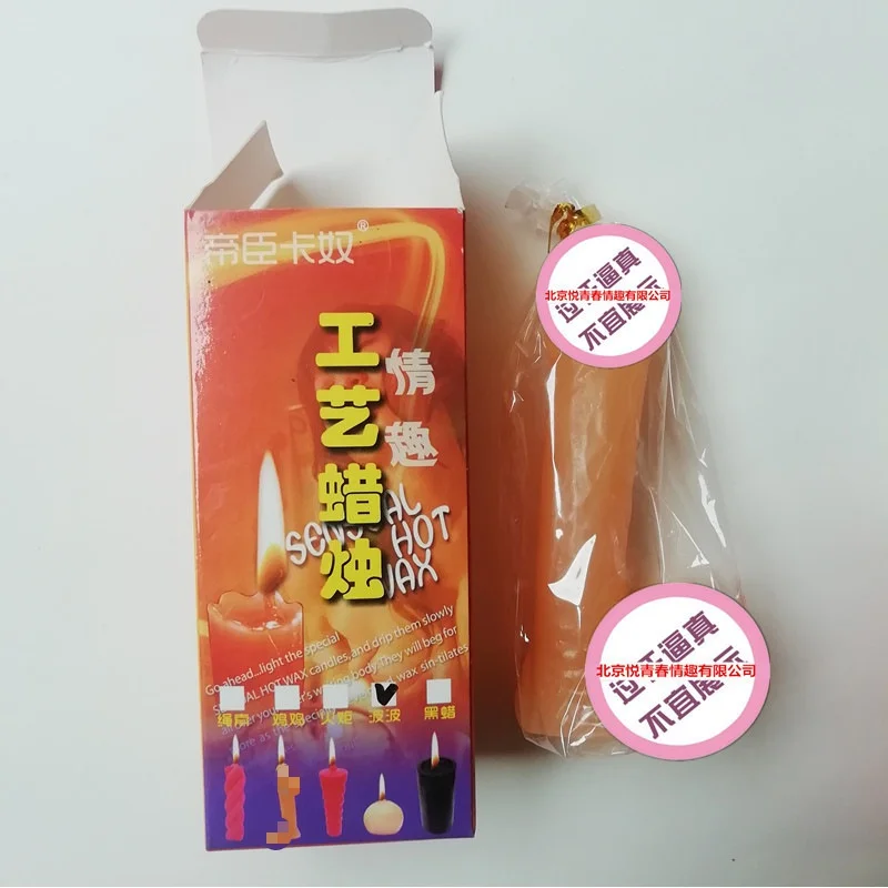 Sex Toys Dichen Sexy Low Temperature Candles Sex Toy Couple Adult Product Products