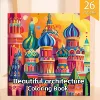 Beautiful Architecture Coloring Book For Relaxation Educational Doodles Book Adults And Teens For Relaxation Perfect Gift 1