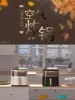 Air Fryer Visual Smart Household Electric Fryer Oil-free Multifunctional Multilayer Oven 5