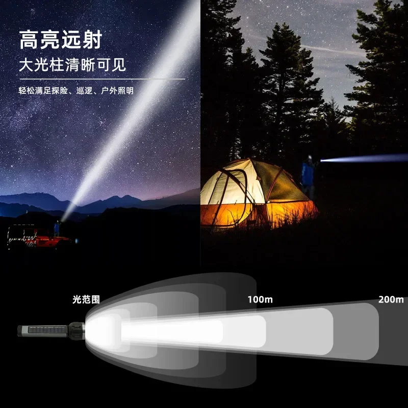 슈퍼 브라이트 태양열 LED 캠핑 손전등, COB 작업 조명, USB + 태양열 충전식 휴대용 방수 태양 램프, 4 가지 모드