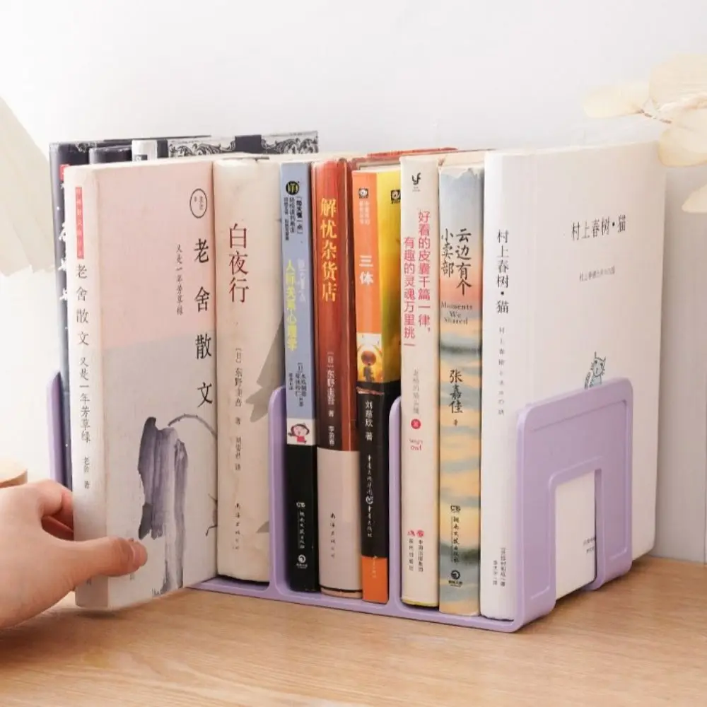 튼튼한 데스크탑 북엔드 책 거치대, 4 그리드 분할기, 책 스탠드, 책꽂이, 내구성 있는 책상 파일 분류기, 책 보관