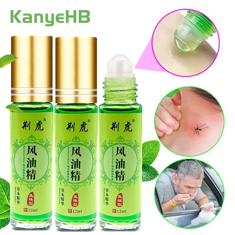 

3Pcs Cooling Oil Refreshing Roll-on Wind Oil Essence Prevent Mosquito Bites Relieve Dizziness Headache Motion Sickness Oil A1201