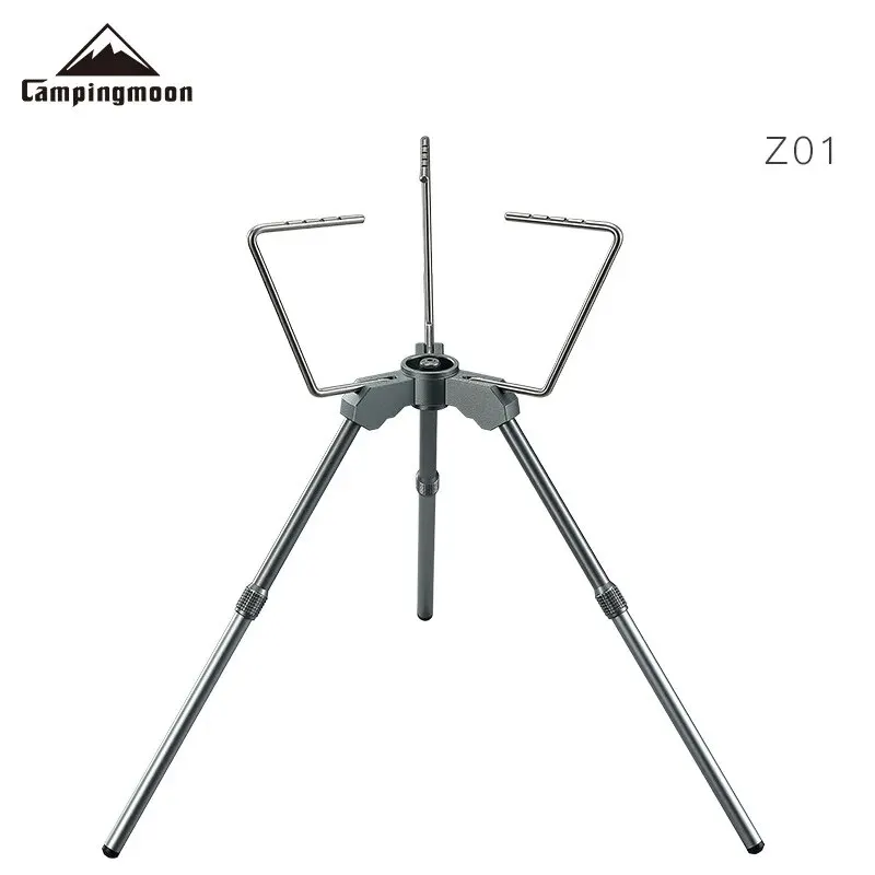 CAMPINGMOON Z01 카드 유형 가스로 용 확장 브래킷 조절 가능한 높이 알루미늄 합금 버너 바베큐 편리함 이미지 2