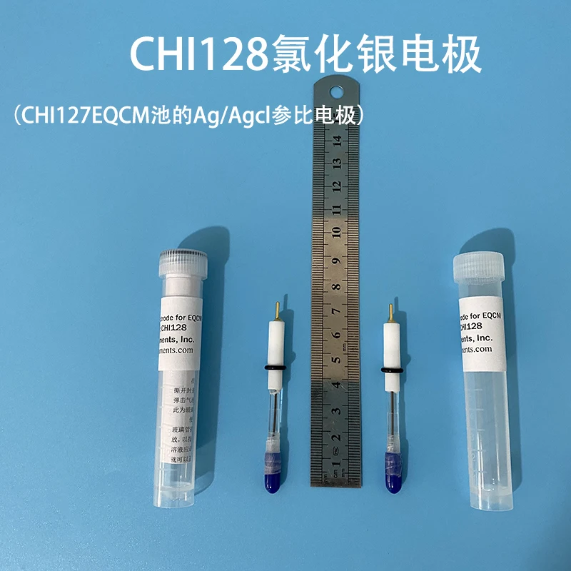 CHI128 Electrochemical Quartz Crystal Microbalance Ag/AgCl Reference Electrode for EQCM Cell Silver Chloride Electrode